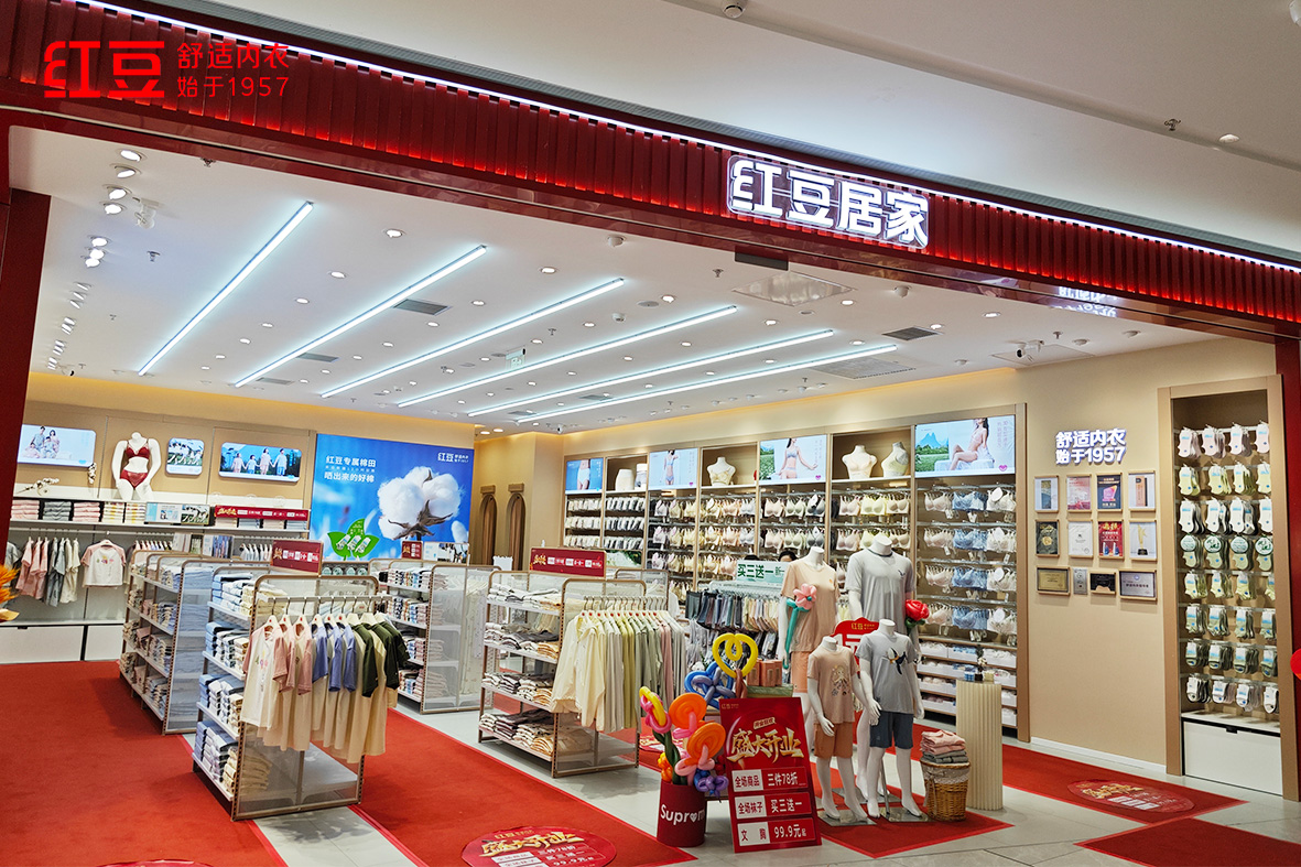 66店同開，紅豆居家5
