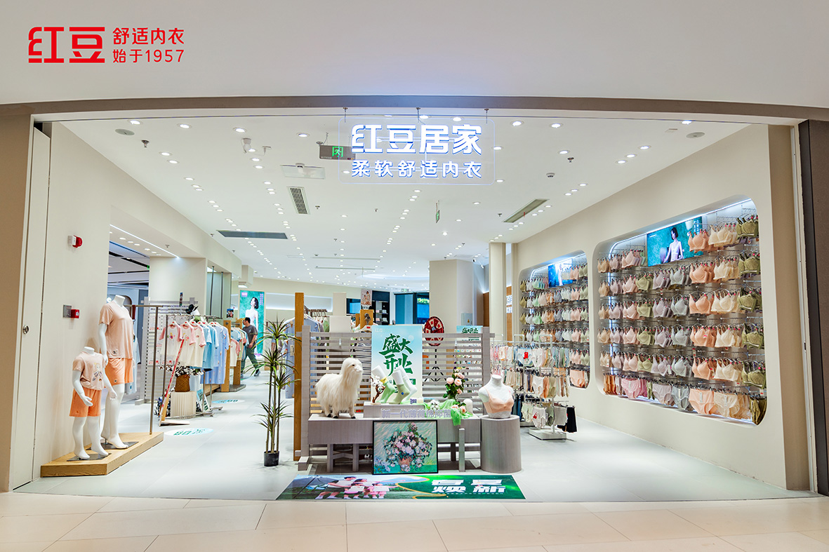 66店同開，紅豆居家2